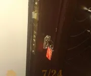 Alaçatı Musalla Mahallesi Çelik Kapı Alt ve Üst Barel Değişimi